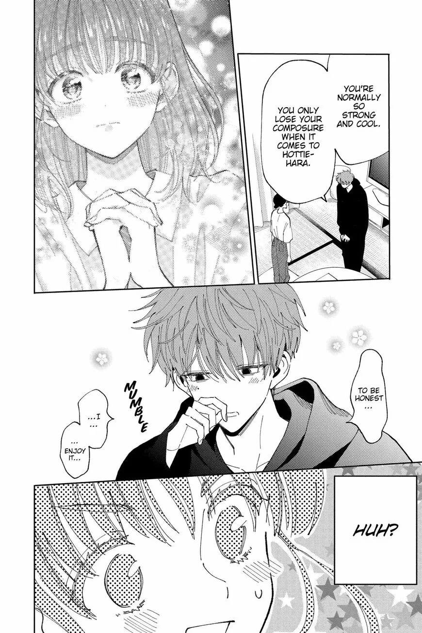 Tamon-kun ima docchi!? Chapter 21 page 26