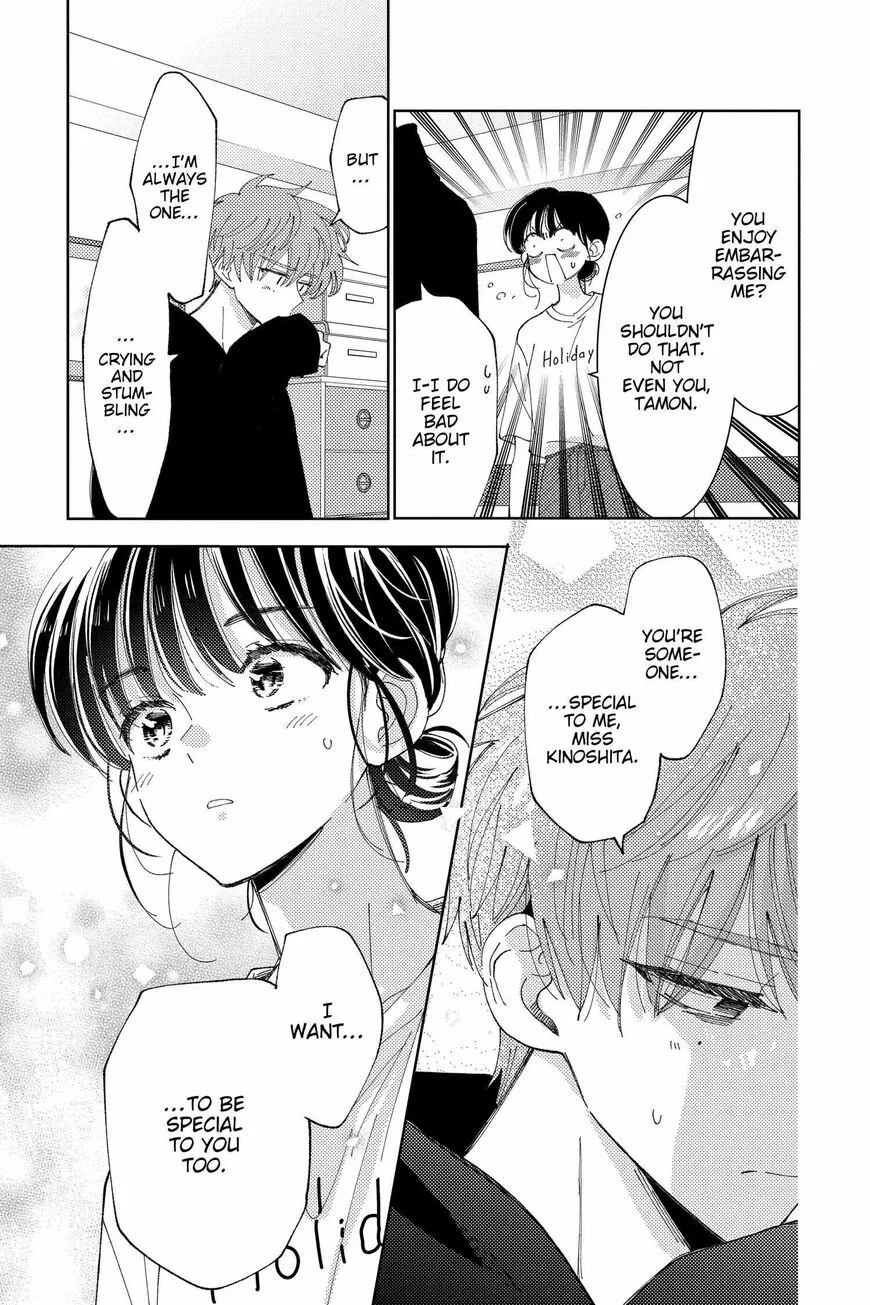 Tamon-kun ima docchi!? Chapter 21 page 27