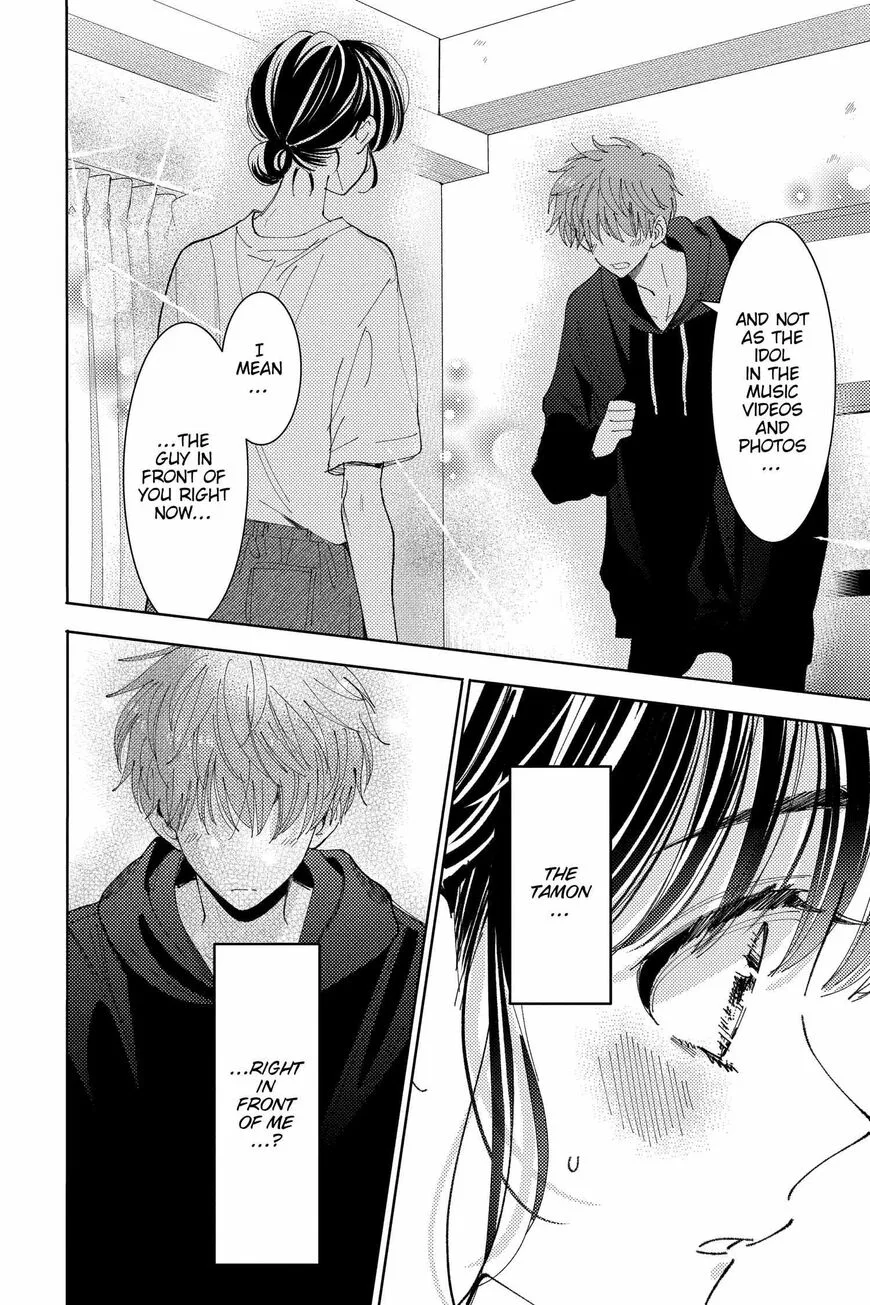 Tamon-kun ima docchi!? Chapter 21 page 28