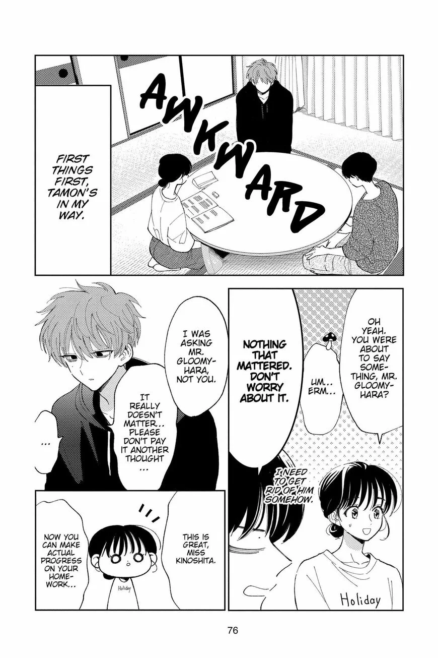 Tamon-kun ima docchi!? Chapter 22 page 11