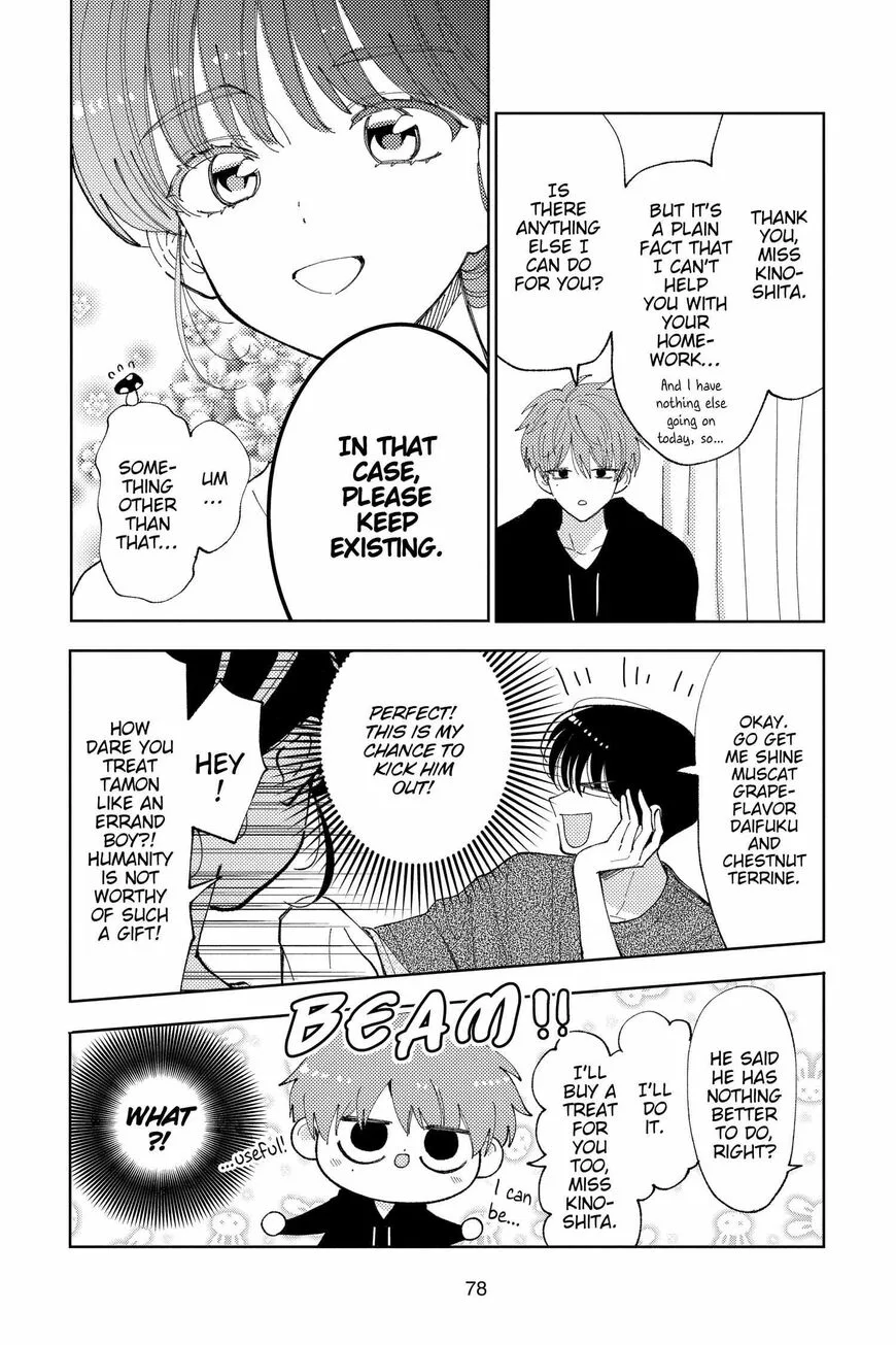 Tamon-kun ima docchi!? Chapter 22 page 13