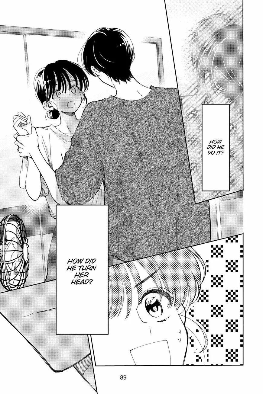 Tamon-kun ima docchi!? Chapter 22 page 24