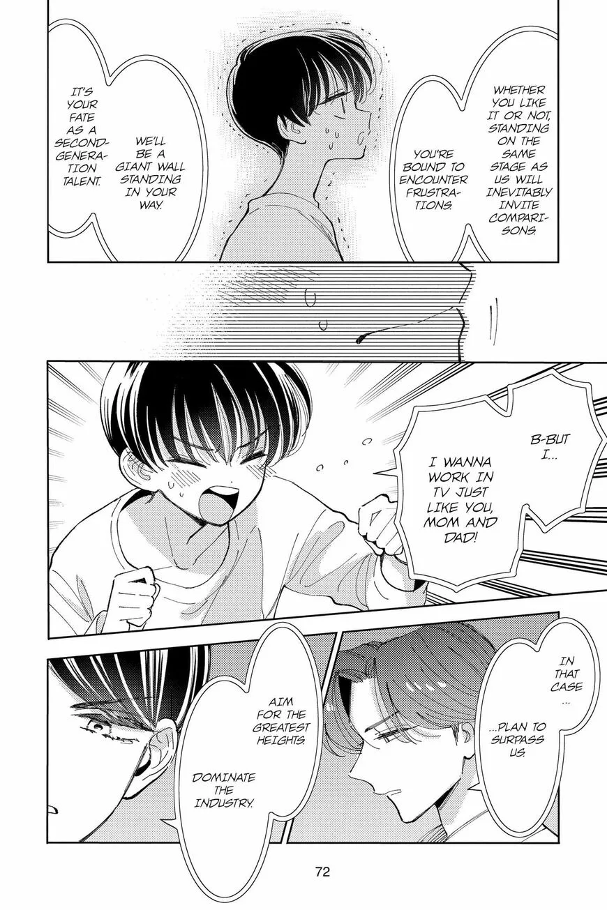 Tamon-kun ima docchi!? Chapter 22 page 7