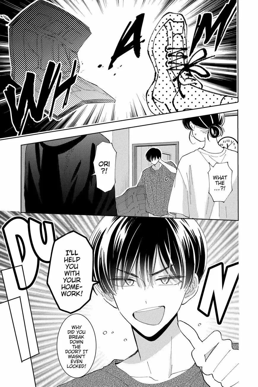 Tamon-kun ima docchi!? Chapter 22 page 10