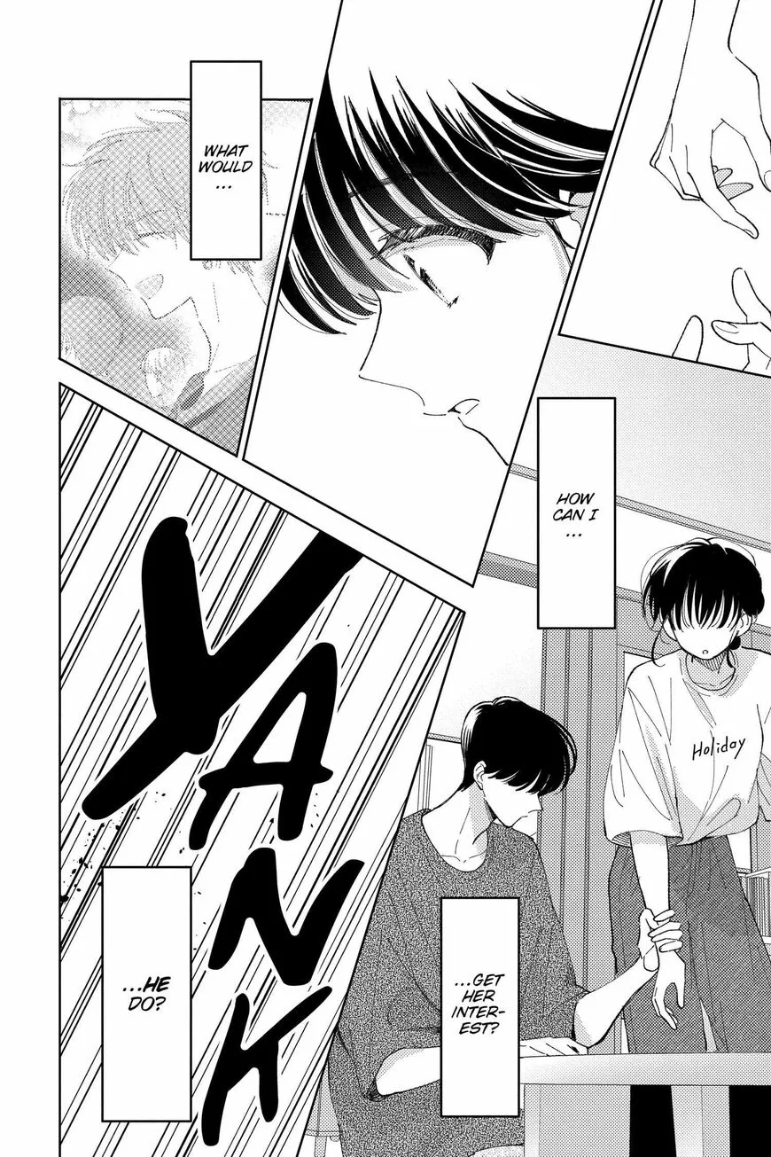 Tamon-kun ima docchi!? Chapter 22 page 23