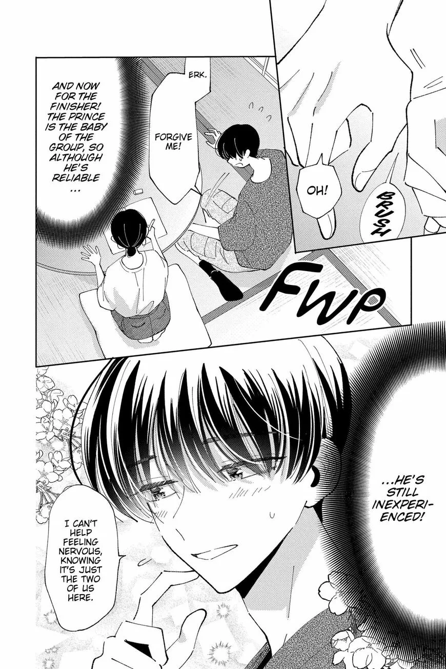 Tamon-kun ima docchi!? Chapter 22 page 19