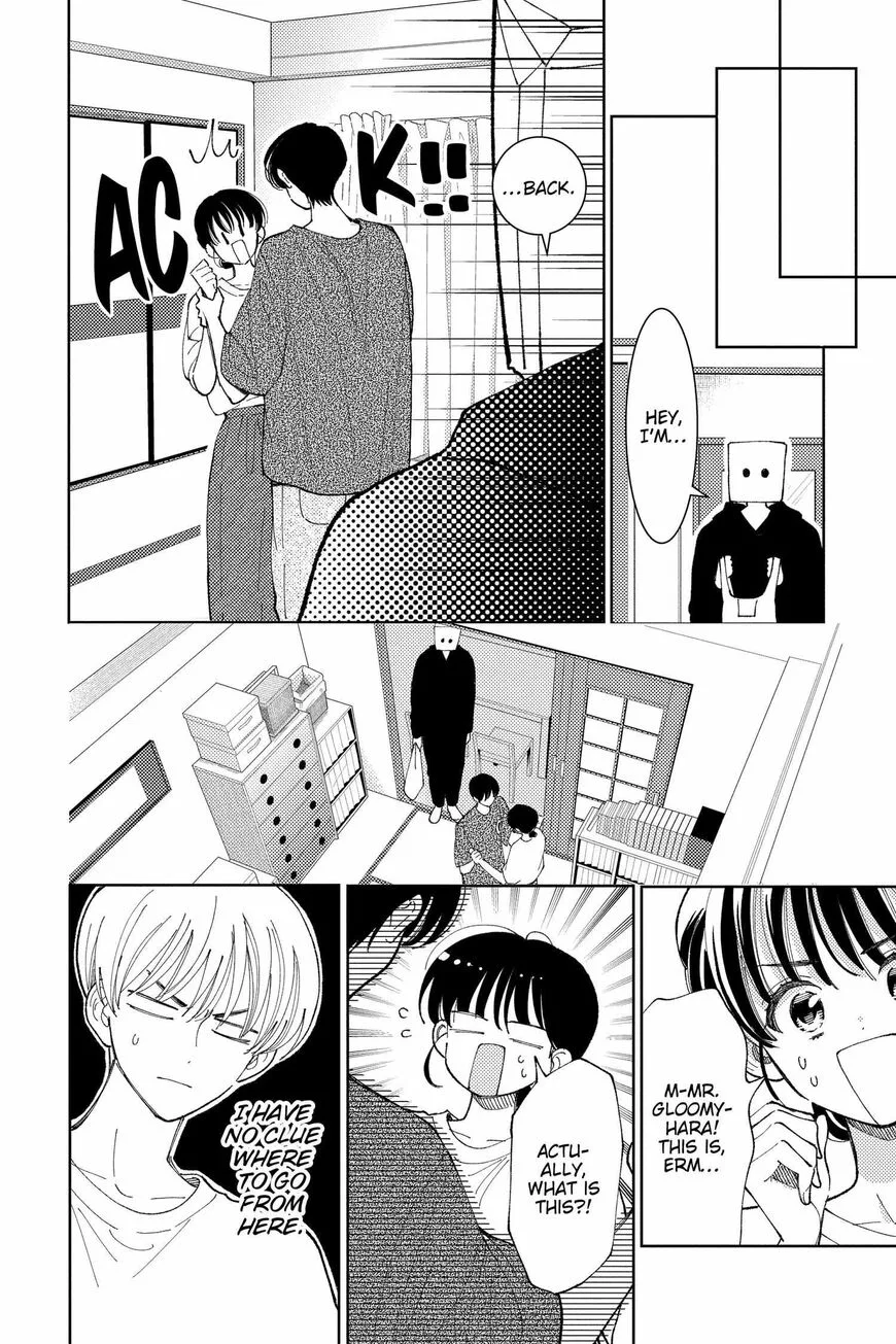 Tamon-kun ima docchi!? Chapter 22 page 25