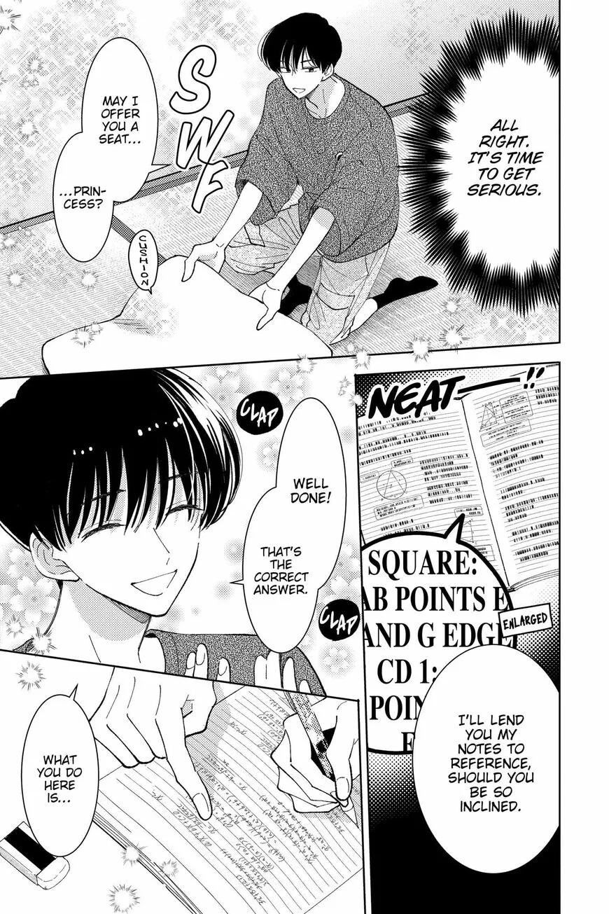 Tamon-kun ima docchi!? Chapter 22 page 18
