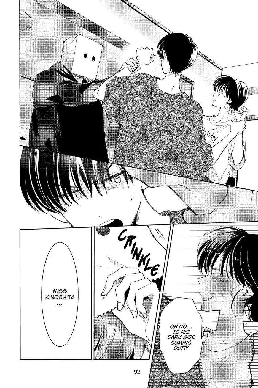 Tamon-kun ima docchi!? Chapter 22 page 27