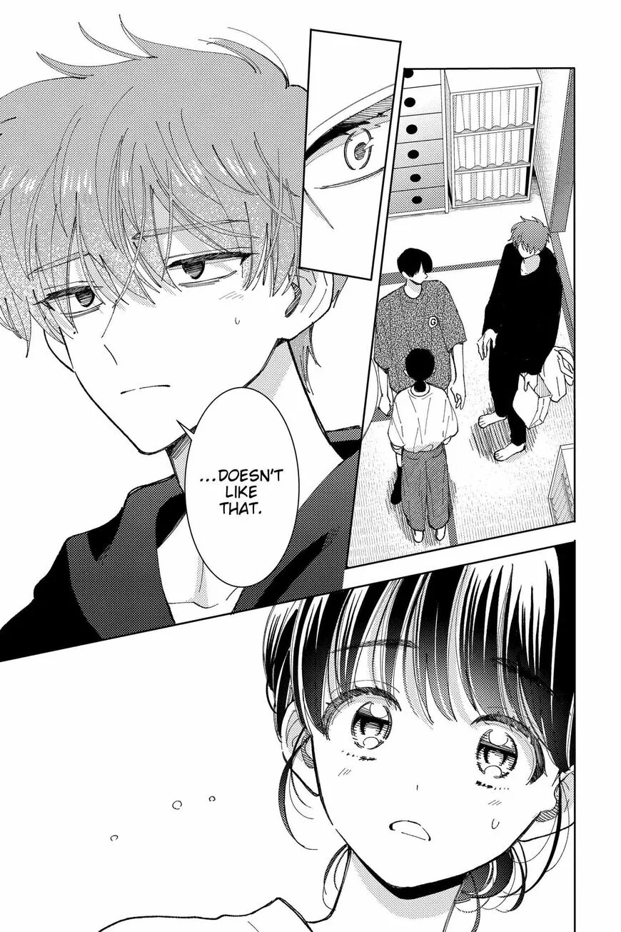Tamon-kun ima docchi!? Chapter 22 page 28