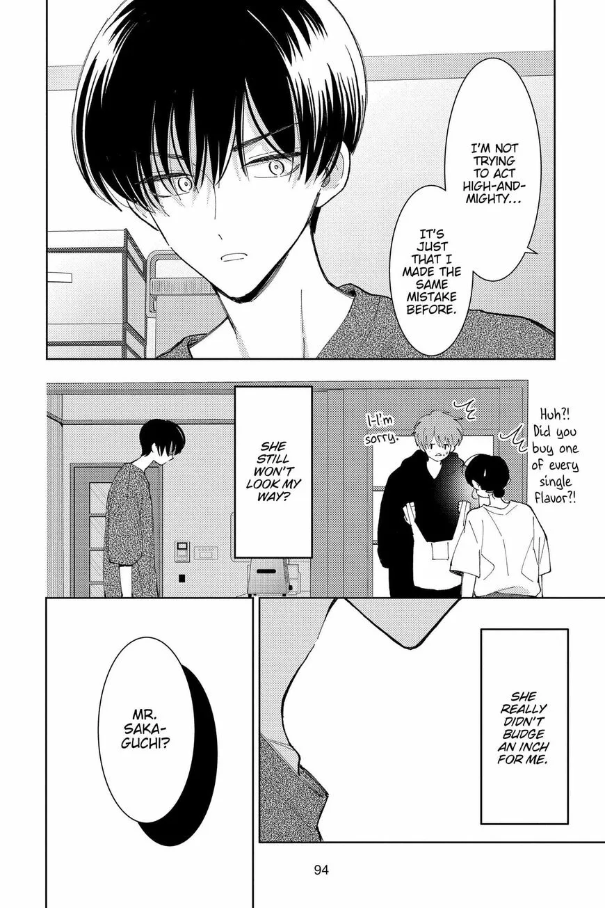 Tamon-kun ima docchi!? Chapter 22 page 29