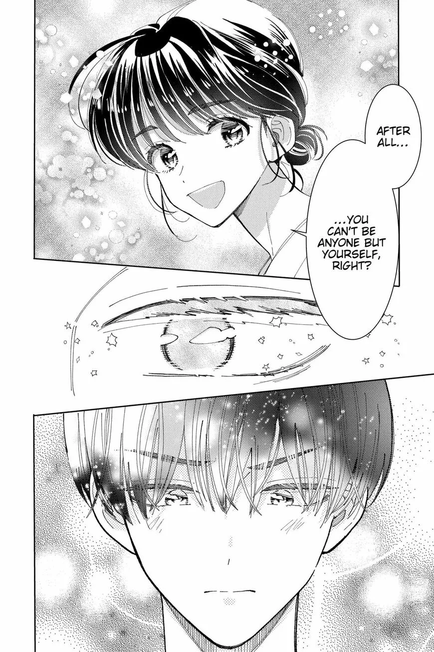 Tamon-kun ima docchi!? Chapter 22 page 31