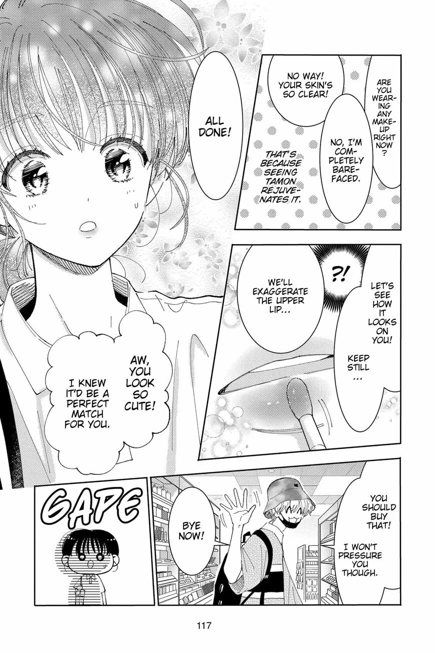 Tamon-kun ima docchi!? Chapter 23 page 18