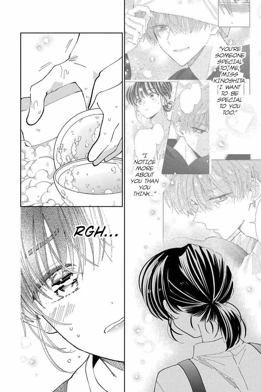 Tamon-kun ima docchi!? Chapter 23 page 25