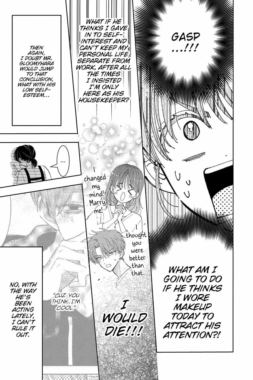 Tamon-kun ima docchi!? Chapter 23 page 22
