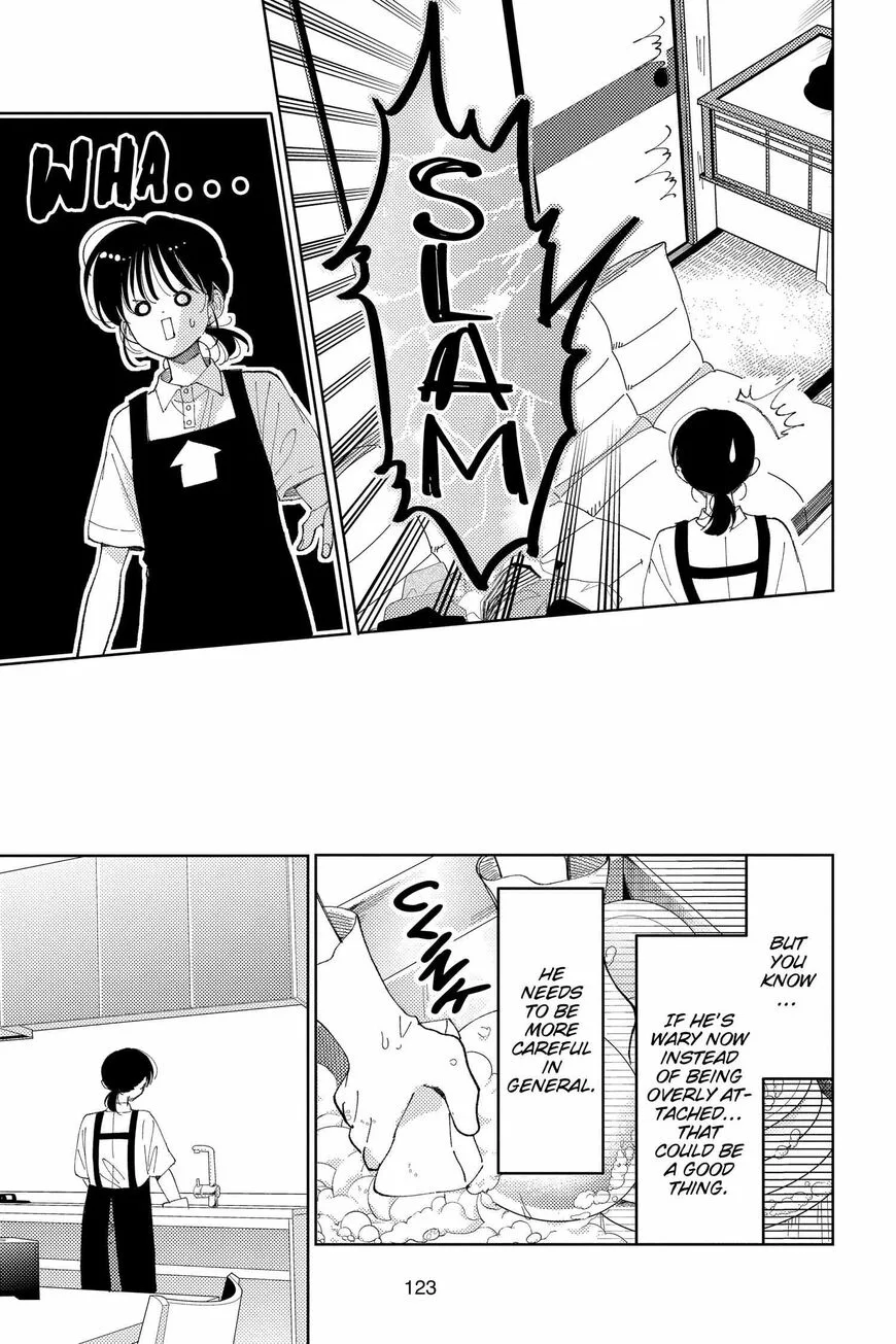 Tamon-kun ima docchi!? Chapter 23 page 24