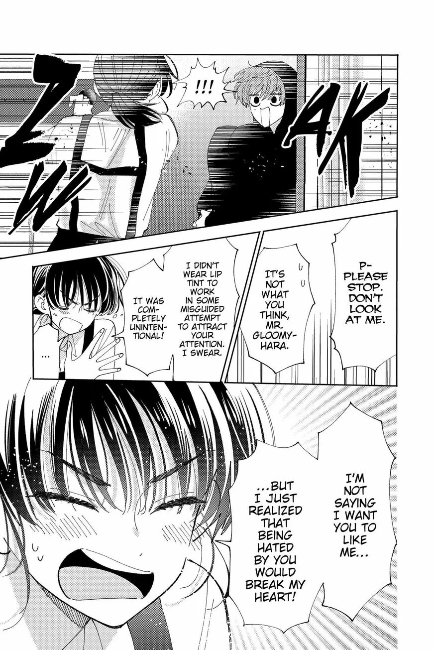 Tamon-kun ima docchi!? Chapter 23 page 26