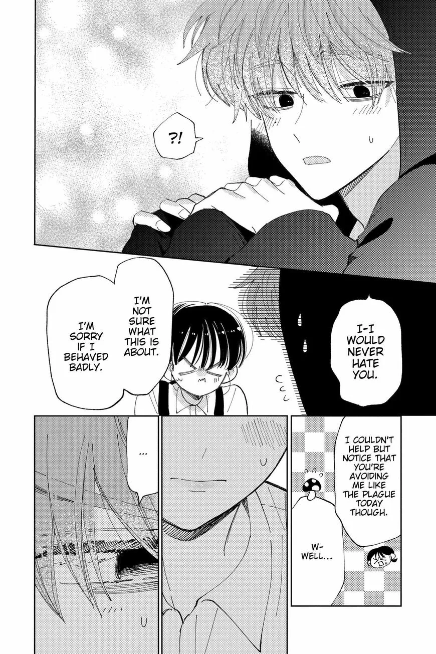 Tamon-kun ima docchi!? Chapter 23 page 27