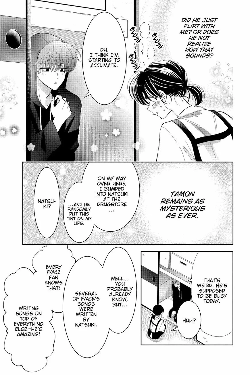Tamon-kun ima docchi!? Chapter 23 page 30