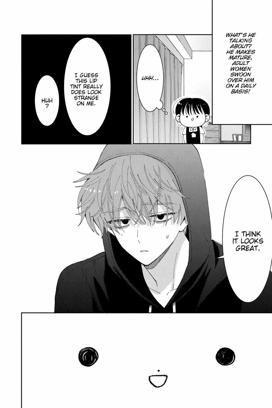 Tamon-kun ima docchi!? Chapter 23 page 29