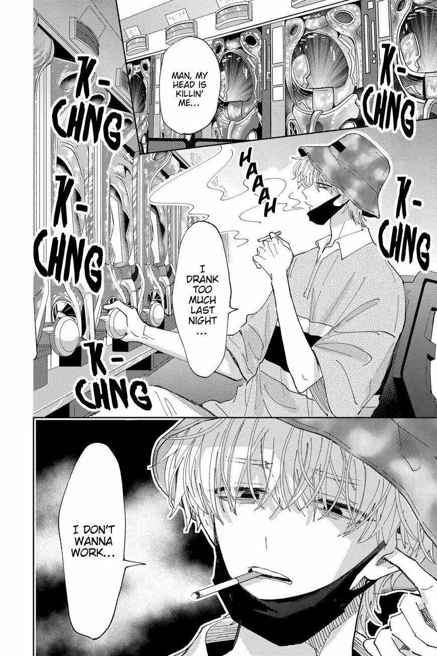 Tamon-kun ima docchi!? Chapter 23 page 33