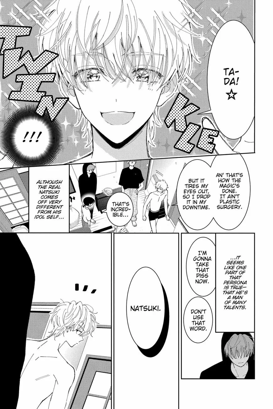 Tamon-kun ima docchi!? Chapter 24 page 9
