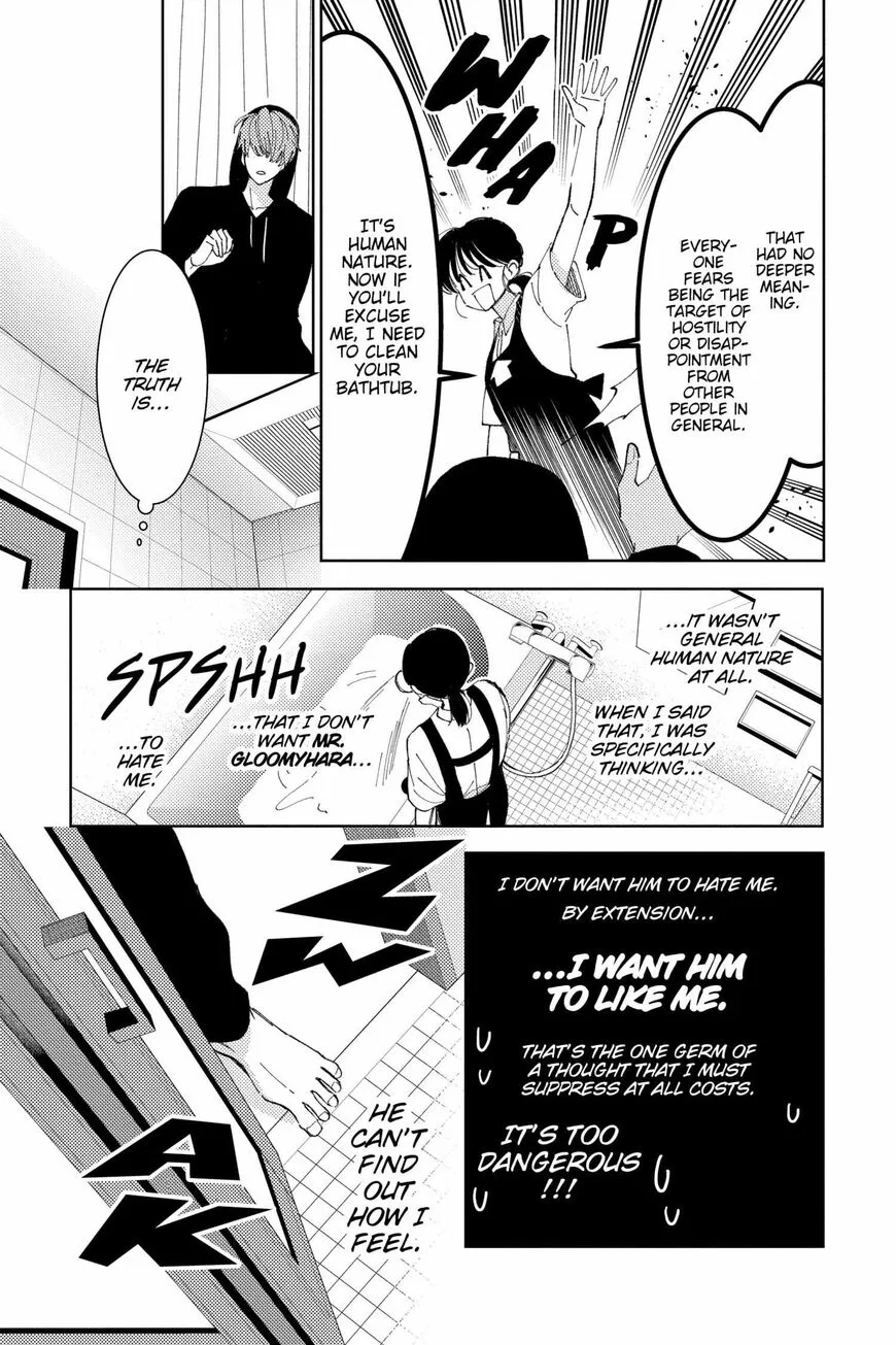 Tamon-kun ima docchi!? Chapter 24 page 23