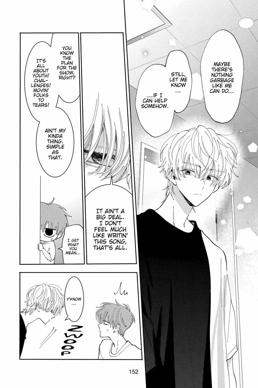 Tamon-kun ima docchi!? Chapter 24 page 18