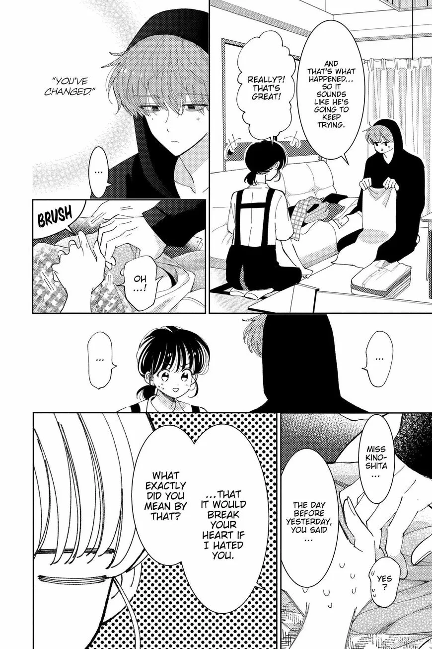 Tamon-kun ima docchi!? Chapter 24 page 22