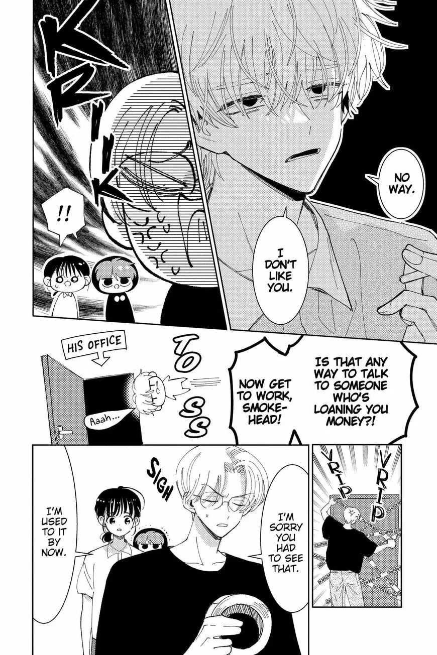 Tamon-kun ima docchi!? Chapter 24 page 4