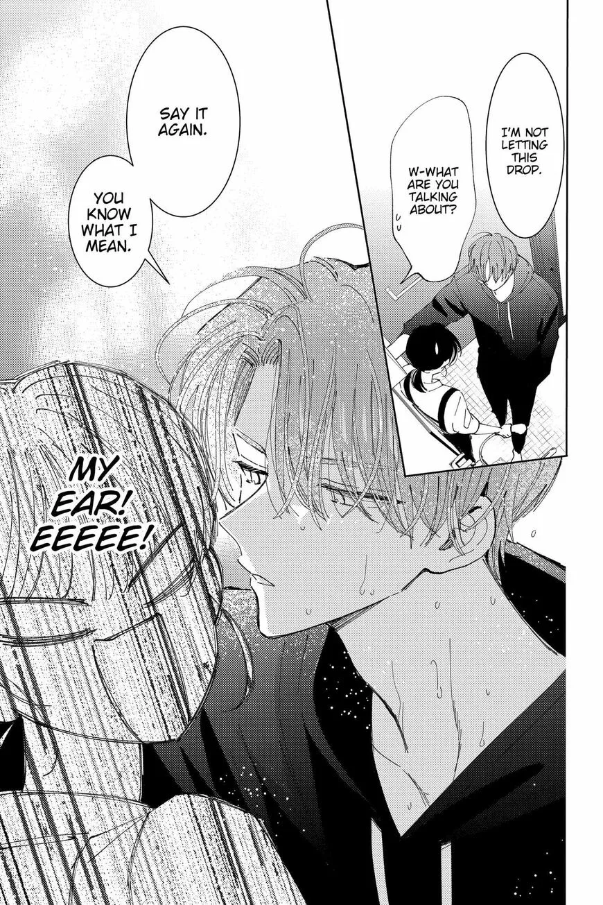 Tamon-kun ima docchi!? Chapter 24 page 25