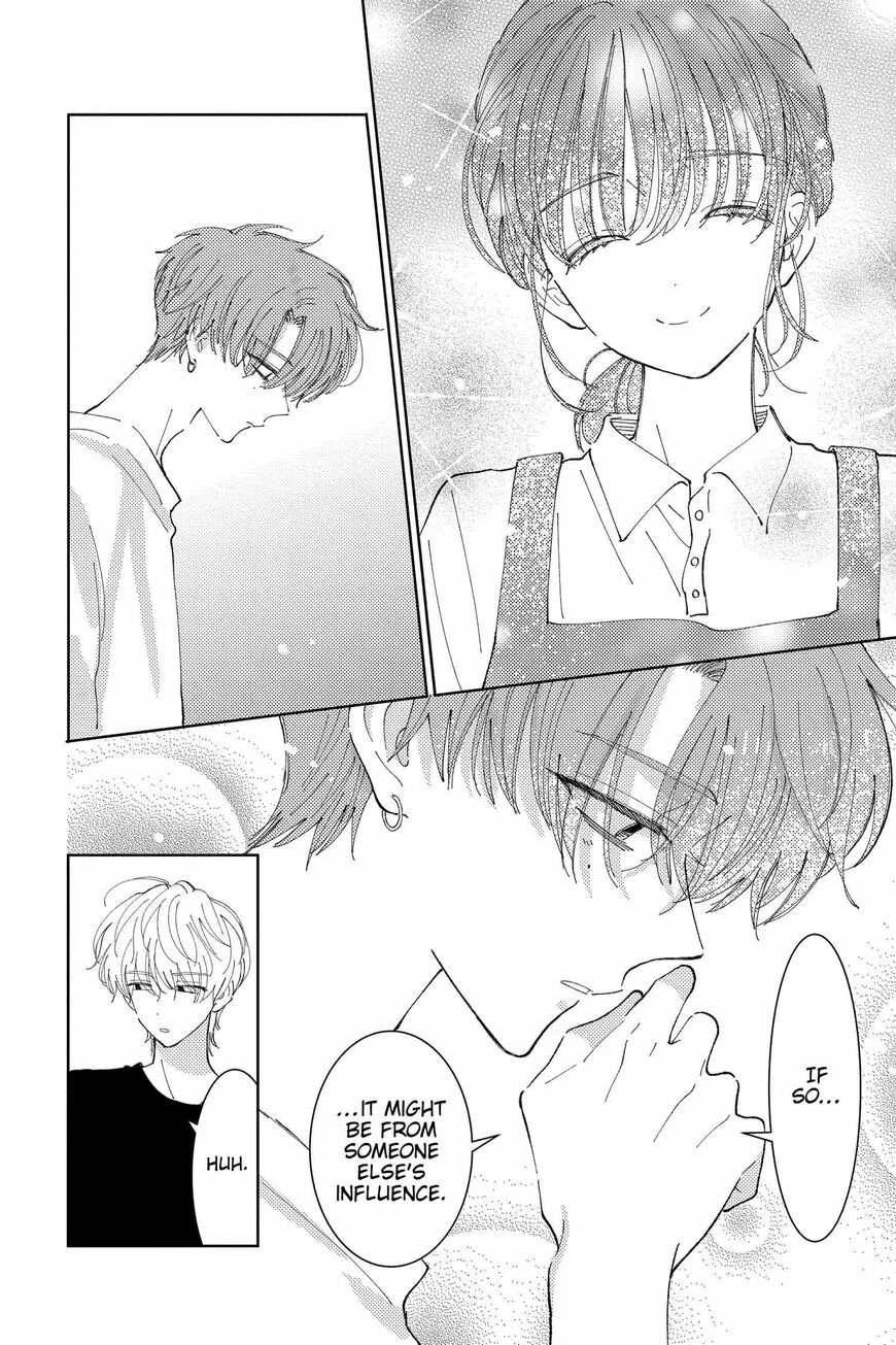 Tamon-kun ima docchi!? Chapter 24 page 20
