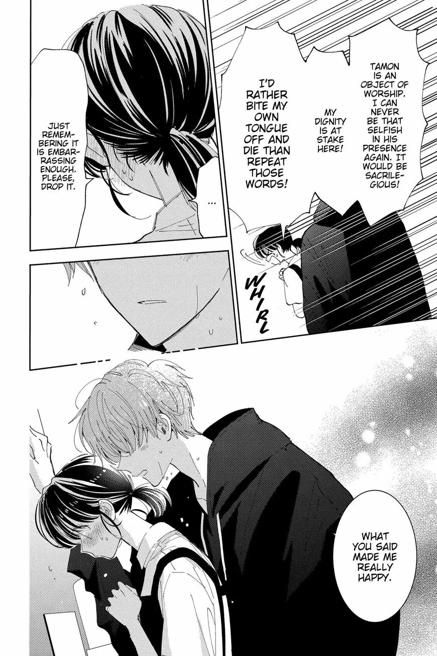 Tamon-kun ima docchi!? Chapter 24 page 26