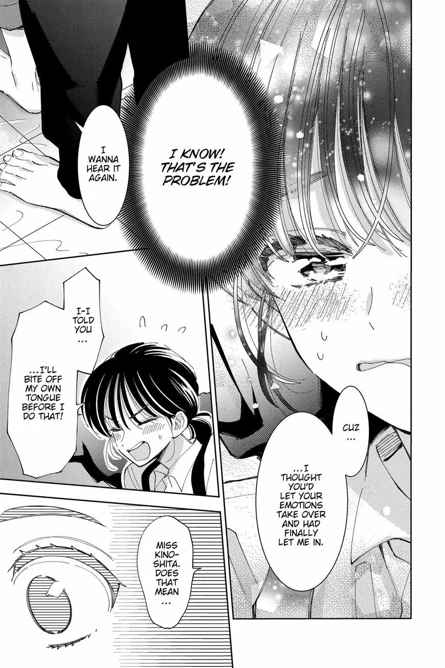 Tamon-kun ima docchi!? Chapter 24 page 27