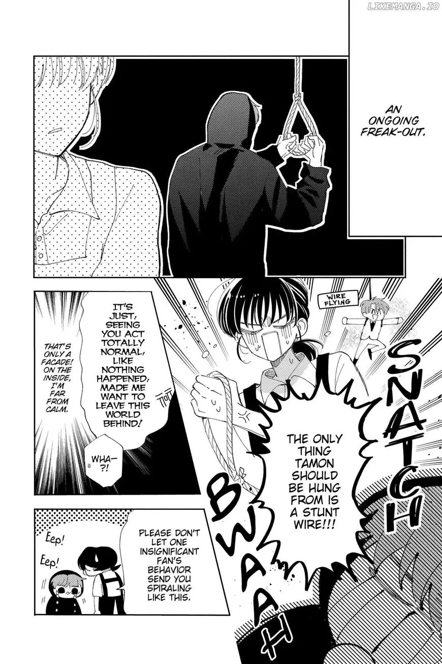 Tamon-kun ima docchi!? Chapter 25 page 17