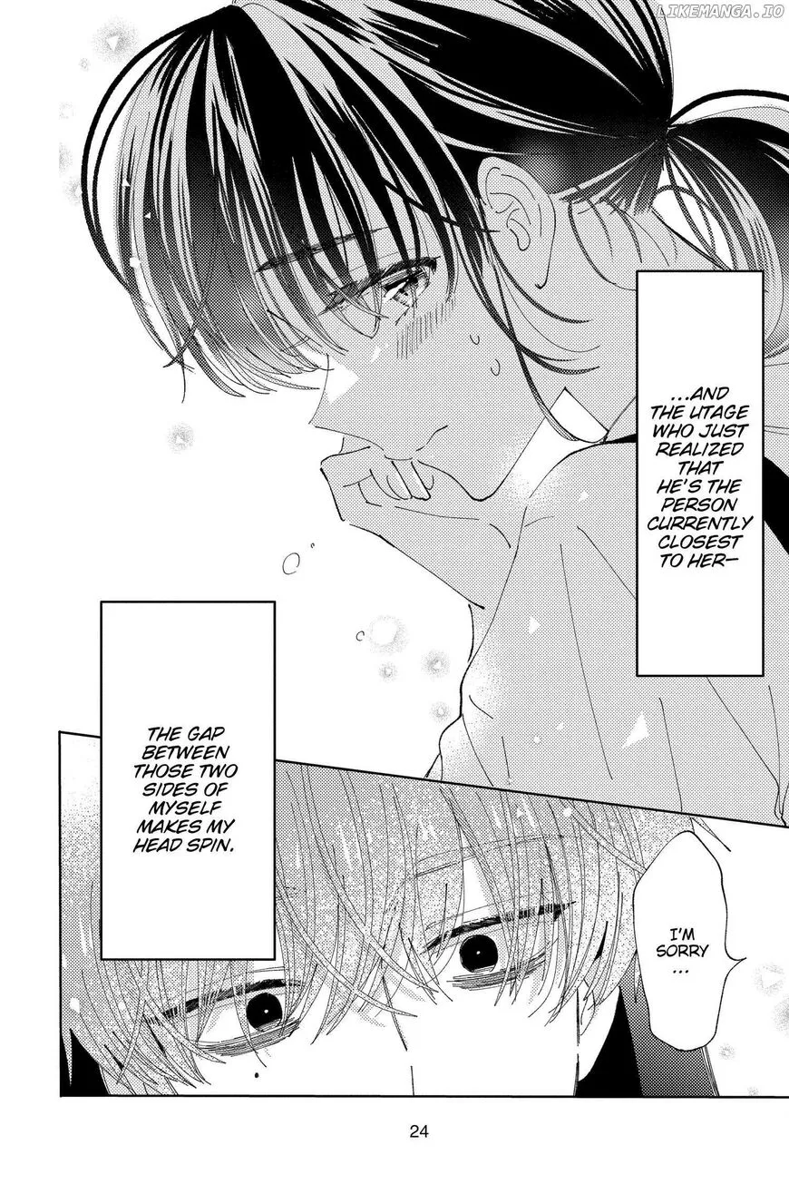 Tamon-kun ima docchi!? Chapter 25 page 25