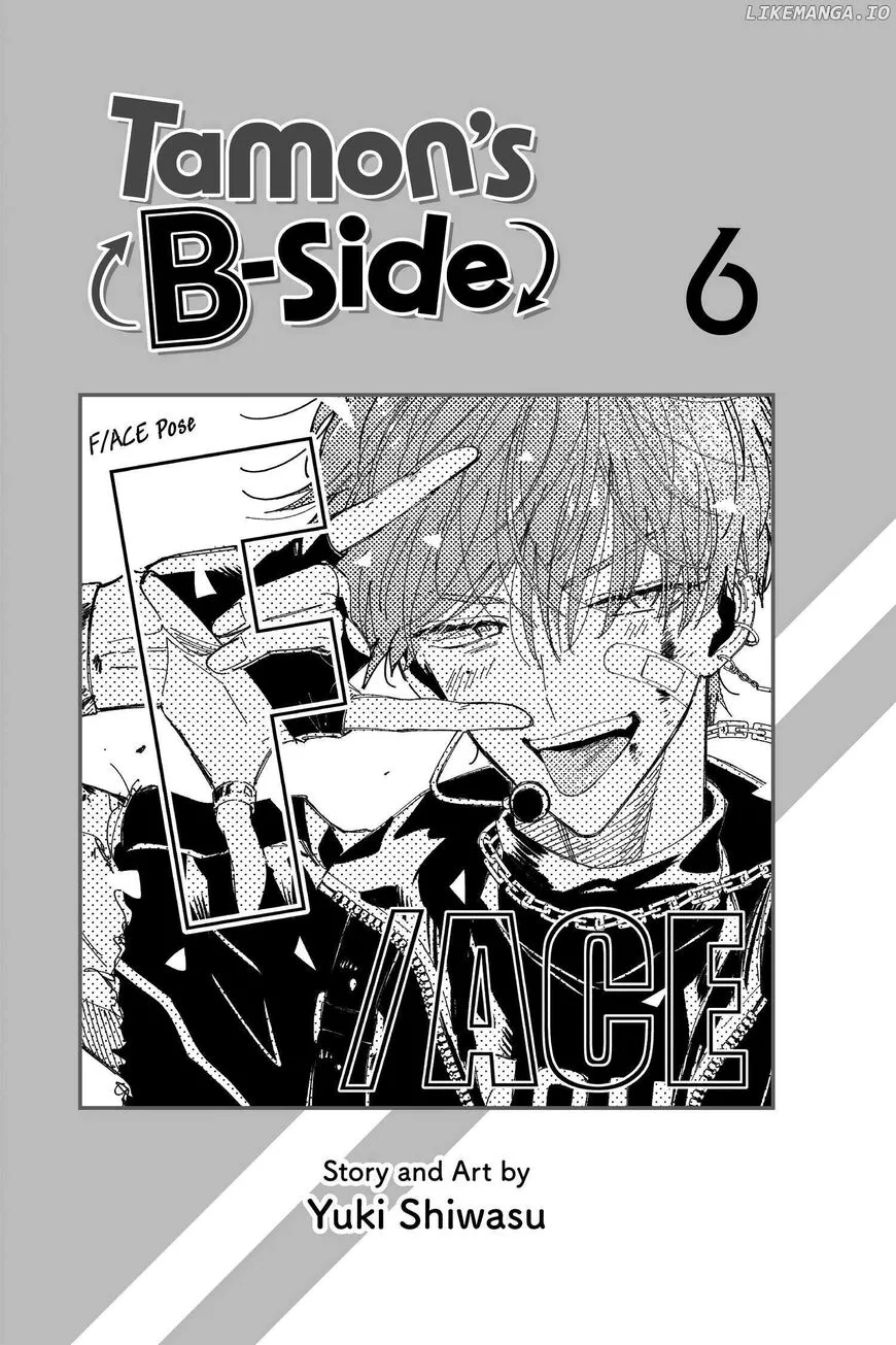 Tamon-kun ima docchi!? Chapter 25 page 2