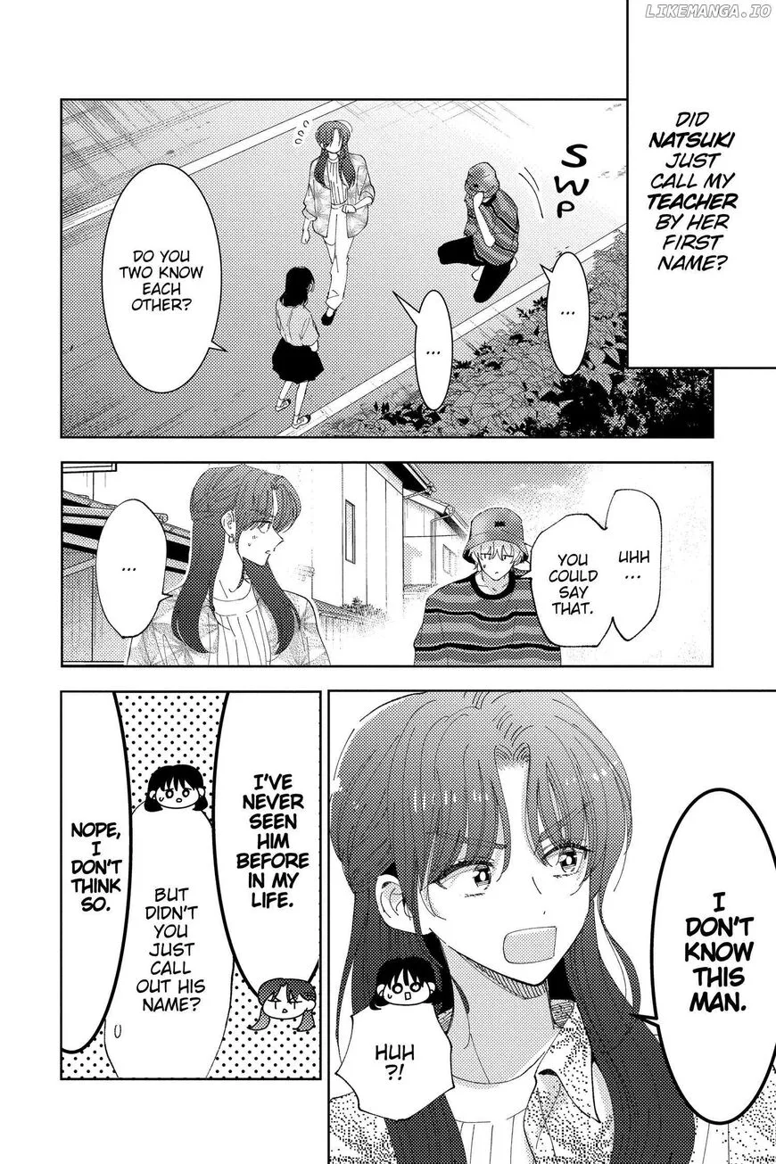 Tamon-kun ima docchi!? Chapter 25 page 11