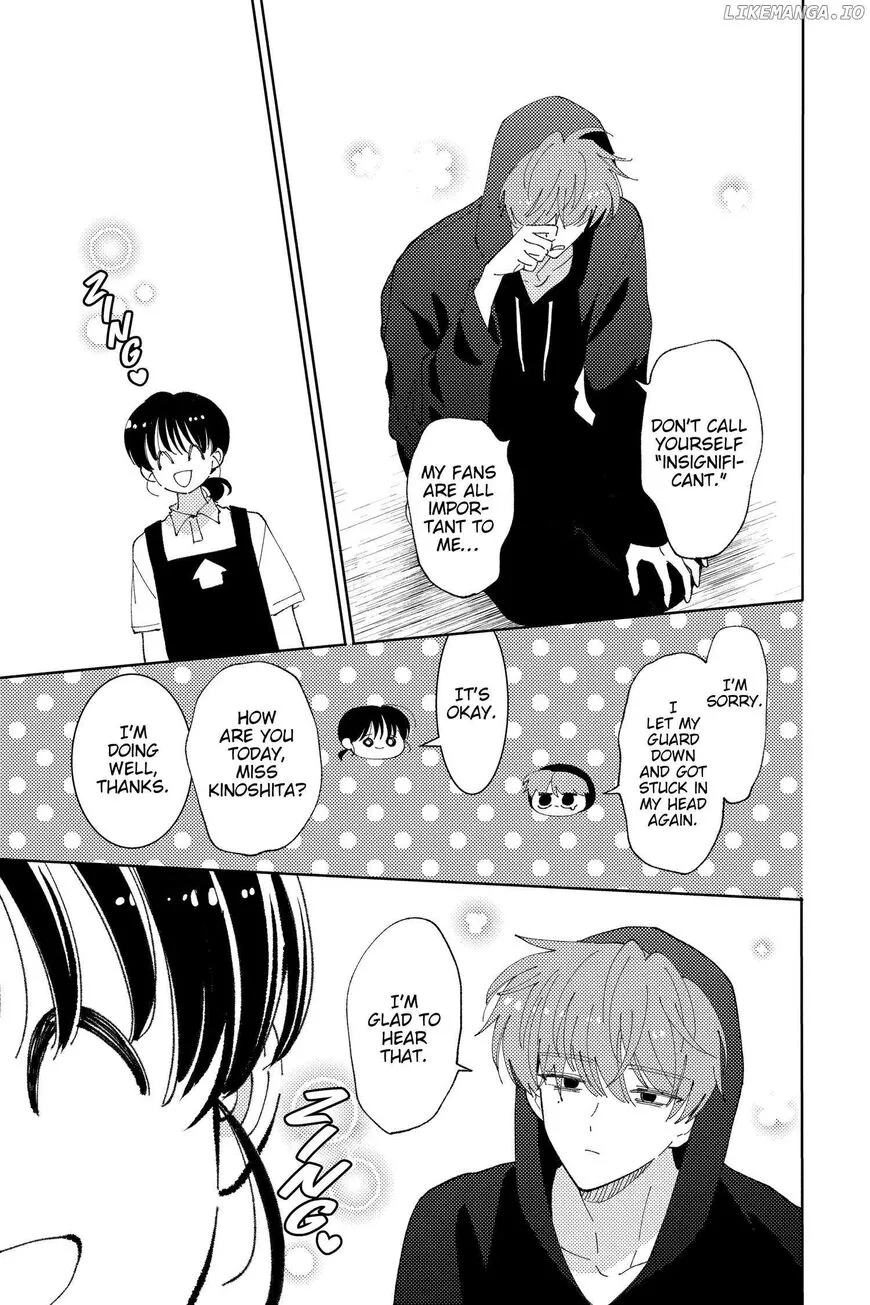 Tamon-kun ima docchi!? Chapter 25 page 18