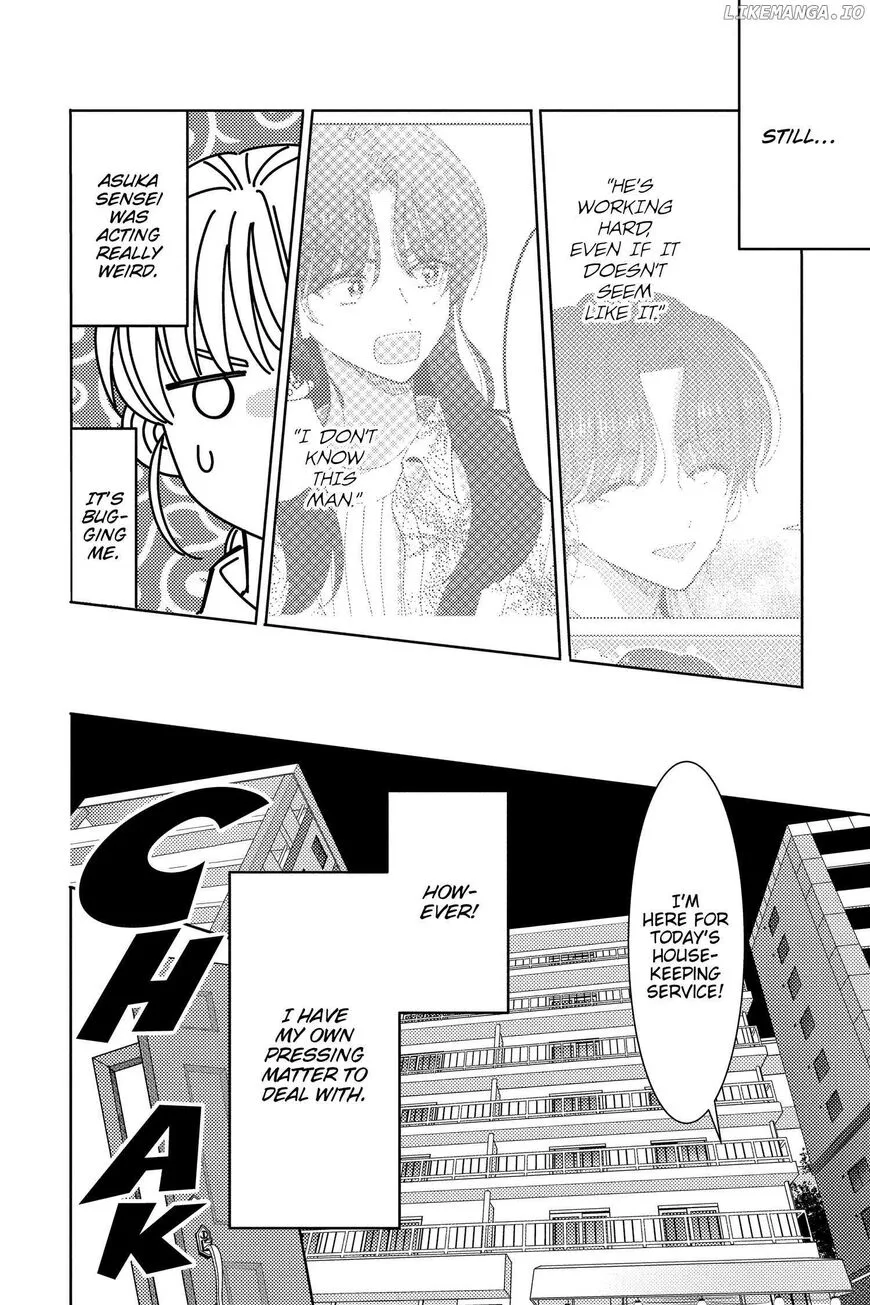 Tamon-kun ima docchi!? Chapter 25 page 15