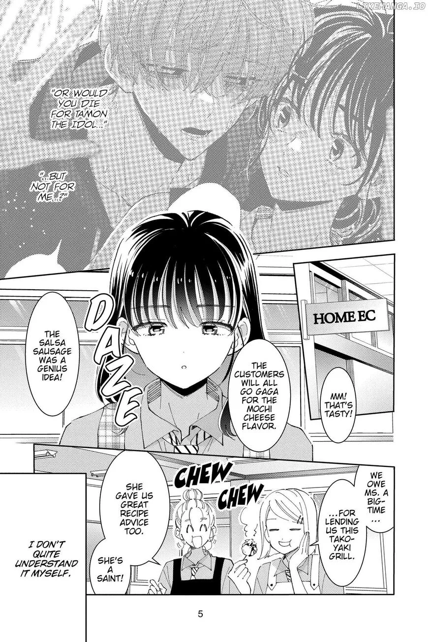Tamon-kun ima docchi!? Chapter 25 page 6