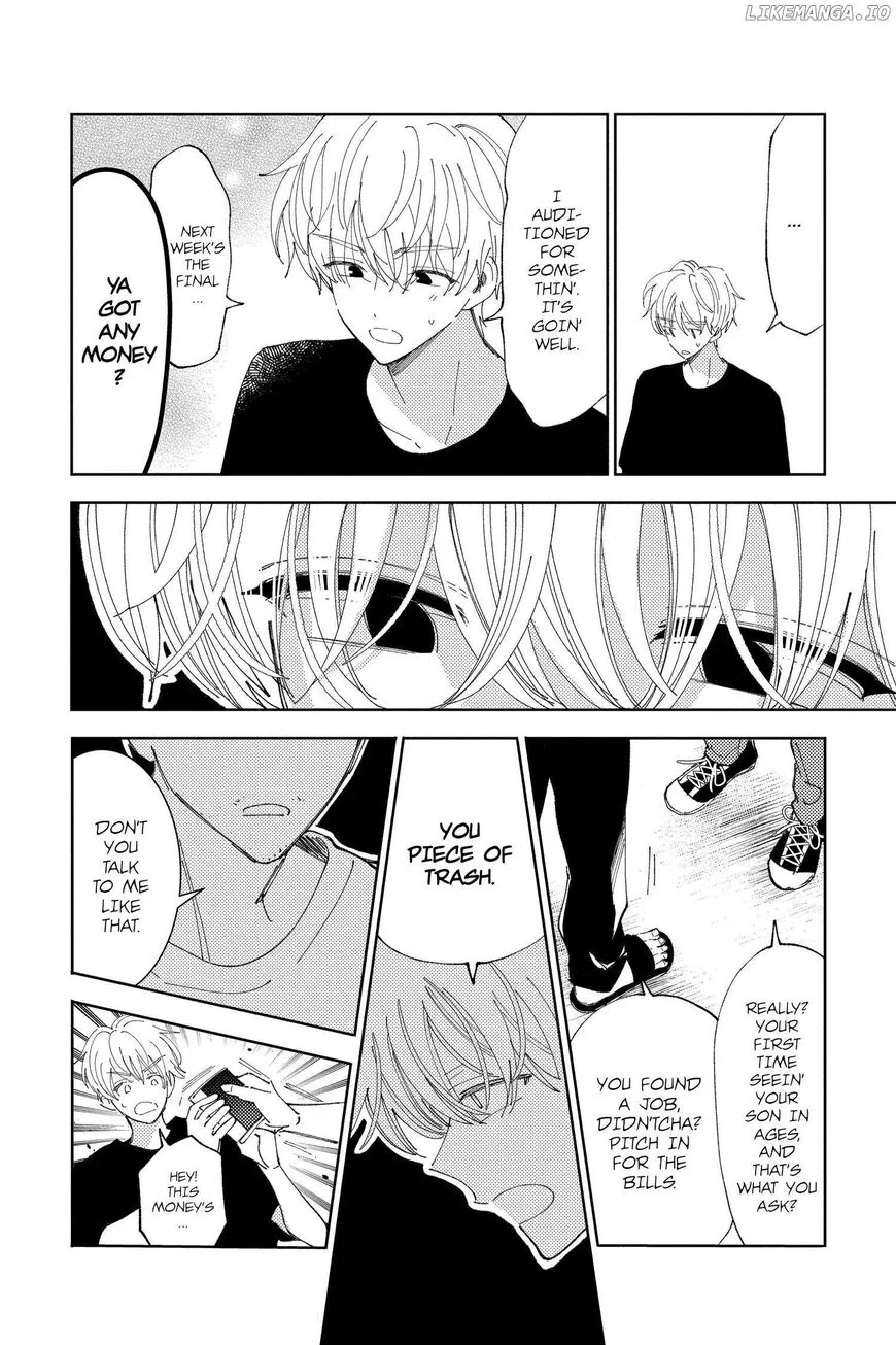 Tamon-kun ima docchi!? Chapter 26 page 19
