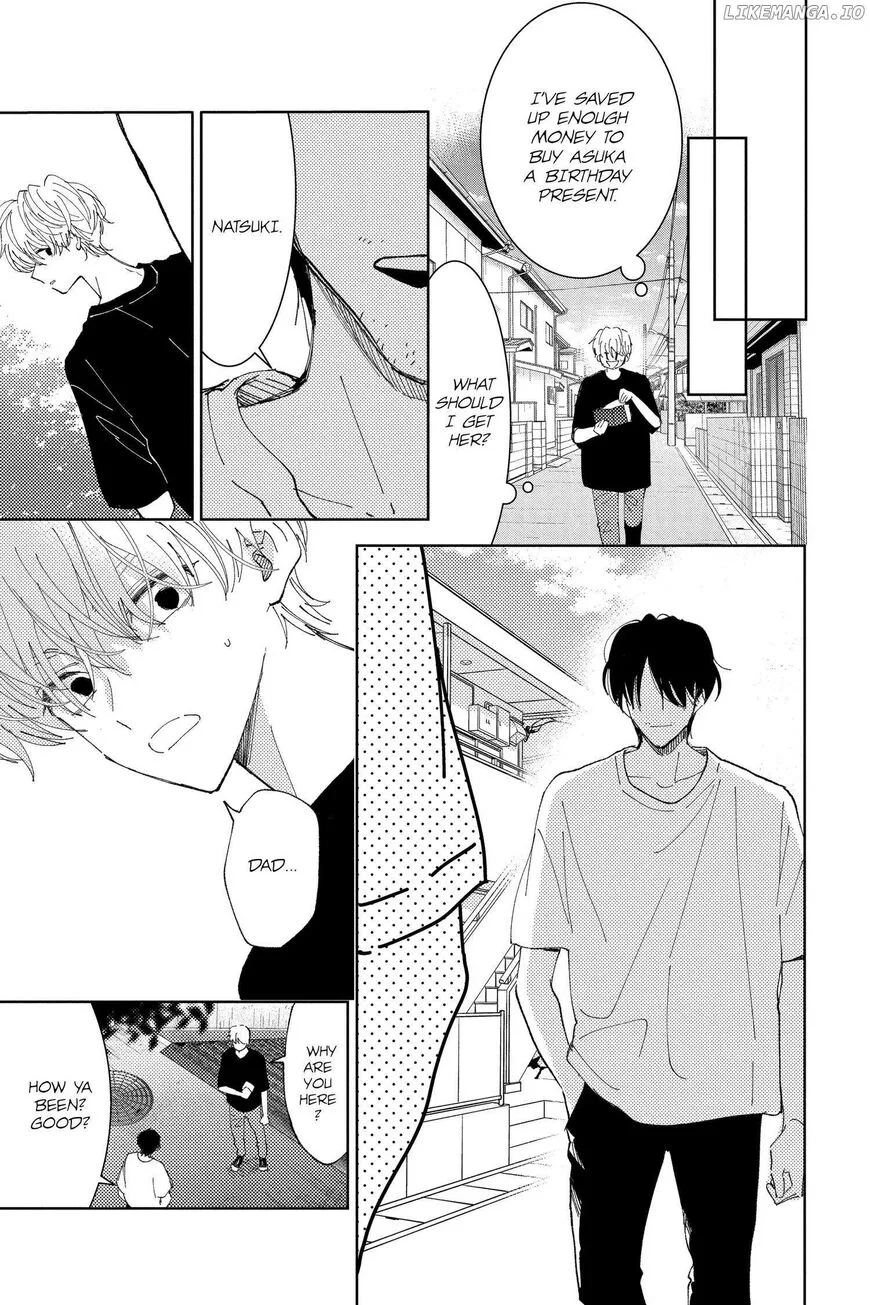 Tamon-kun ima docchi!? Chapter 26 page 18