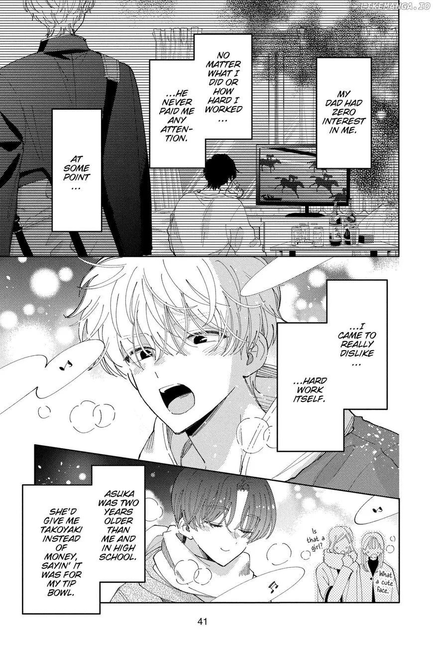 Tamon-kun ima docchi!? Chapter 26 page 6