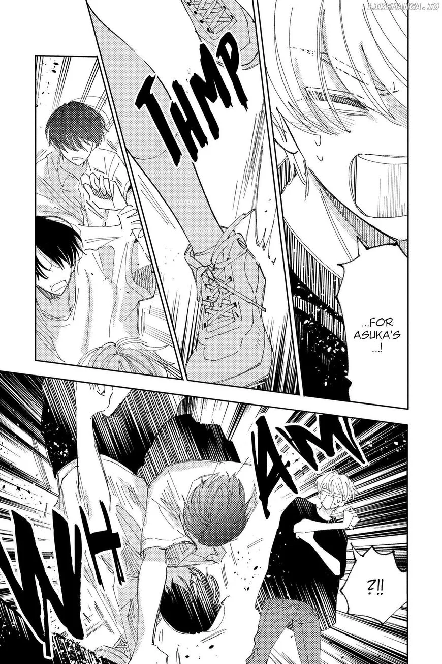 Tamon-kun ima docchi!? Chapter 26 page 20