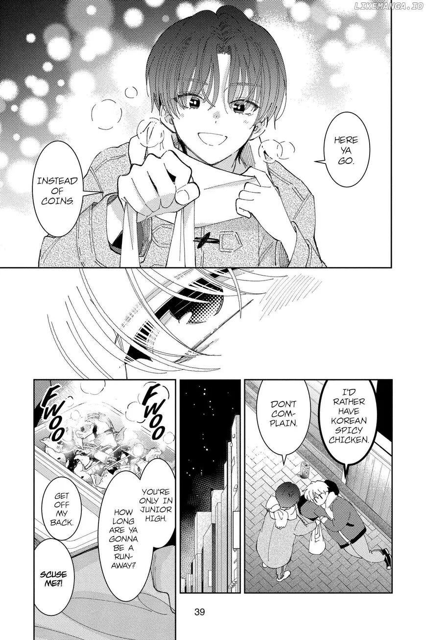 Tamon-kun ima docchi!? Chapter 26 page 4