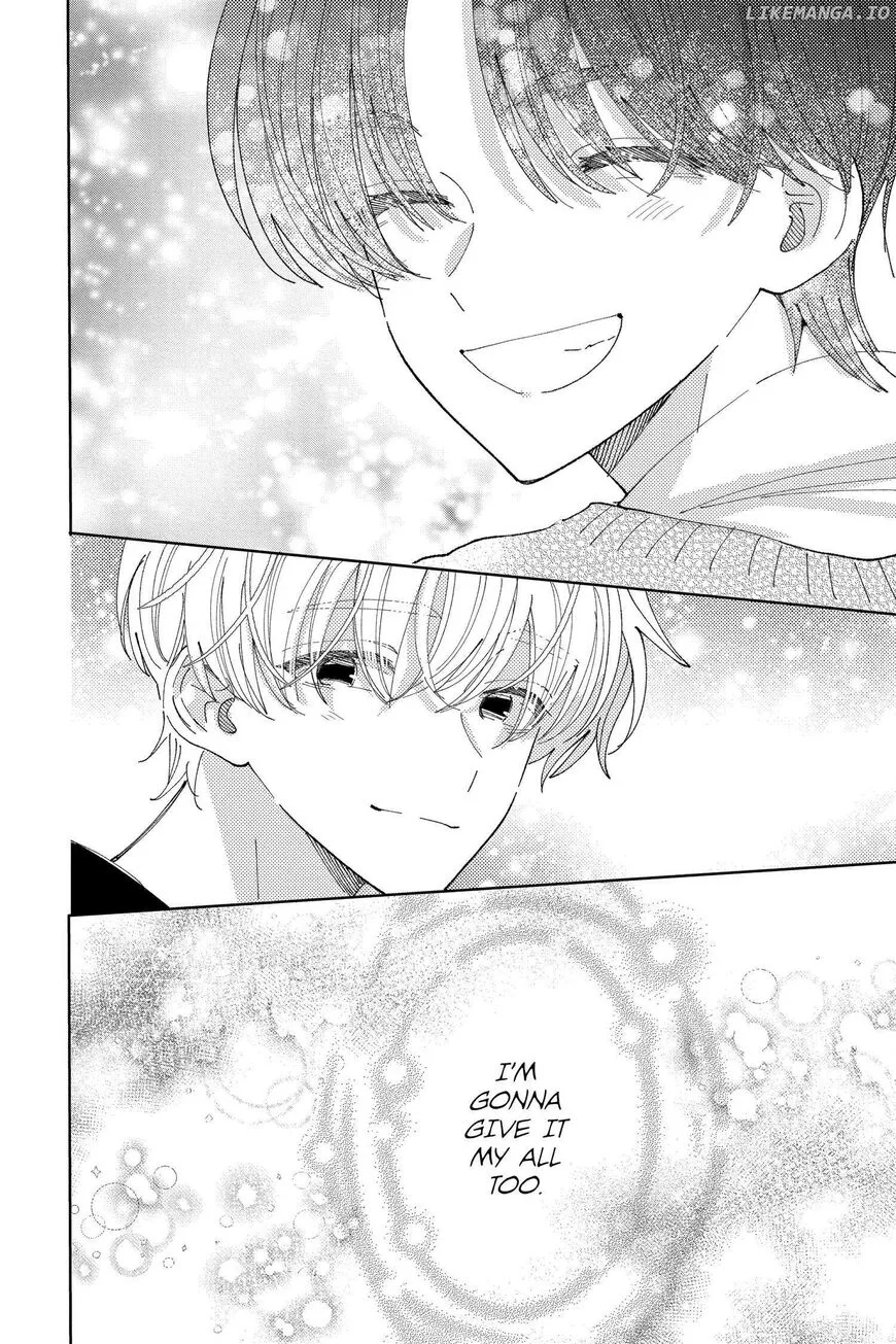 Tamon-kun ima docchi!? Chapter 26 page 15