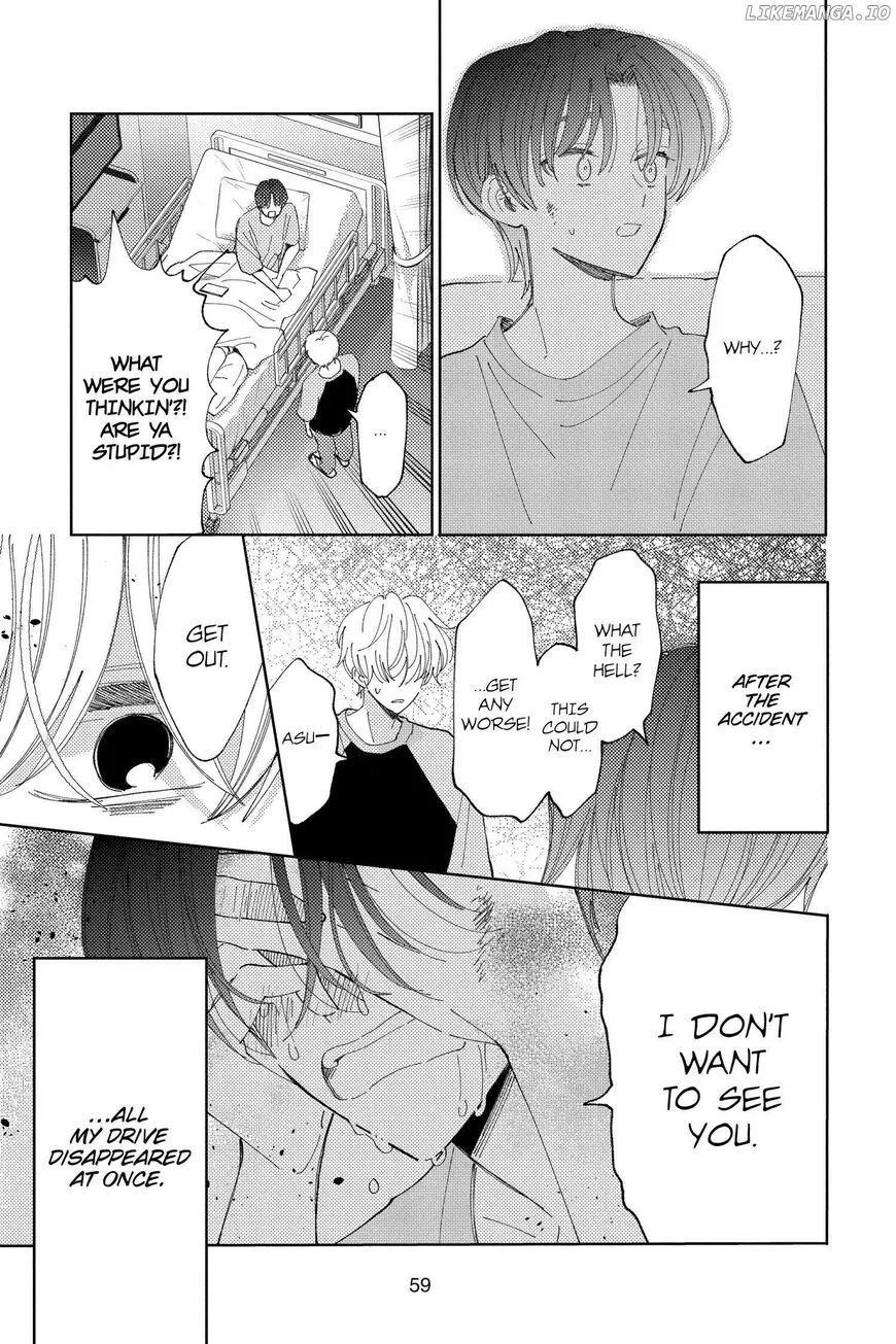 Tamon-kun ima docchi!? Chapter 26 page 24