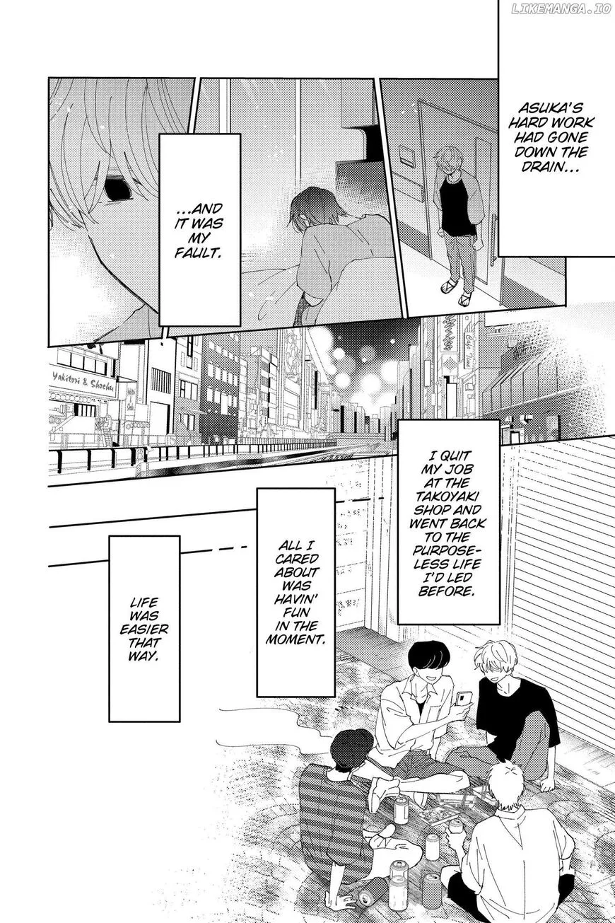 Tamon-kun ima docchi!? Chapter 26 page 25
