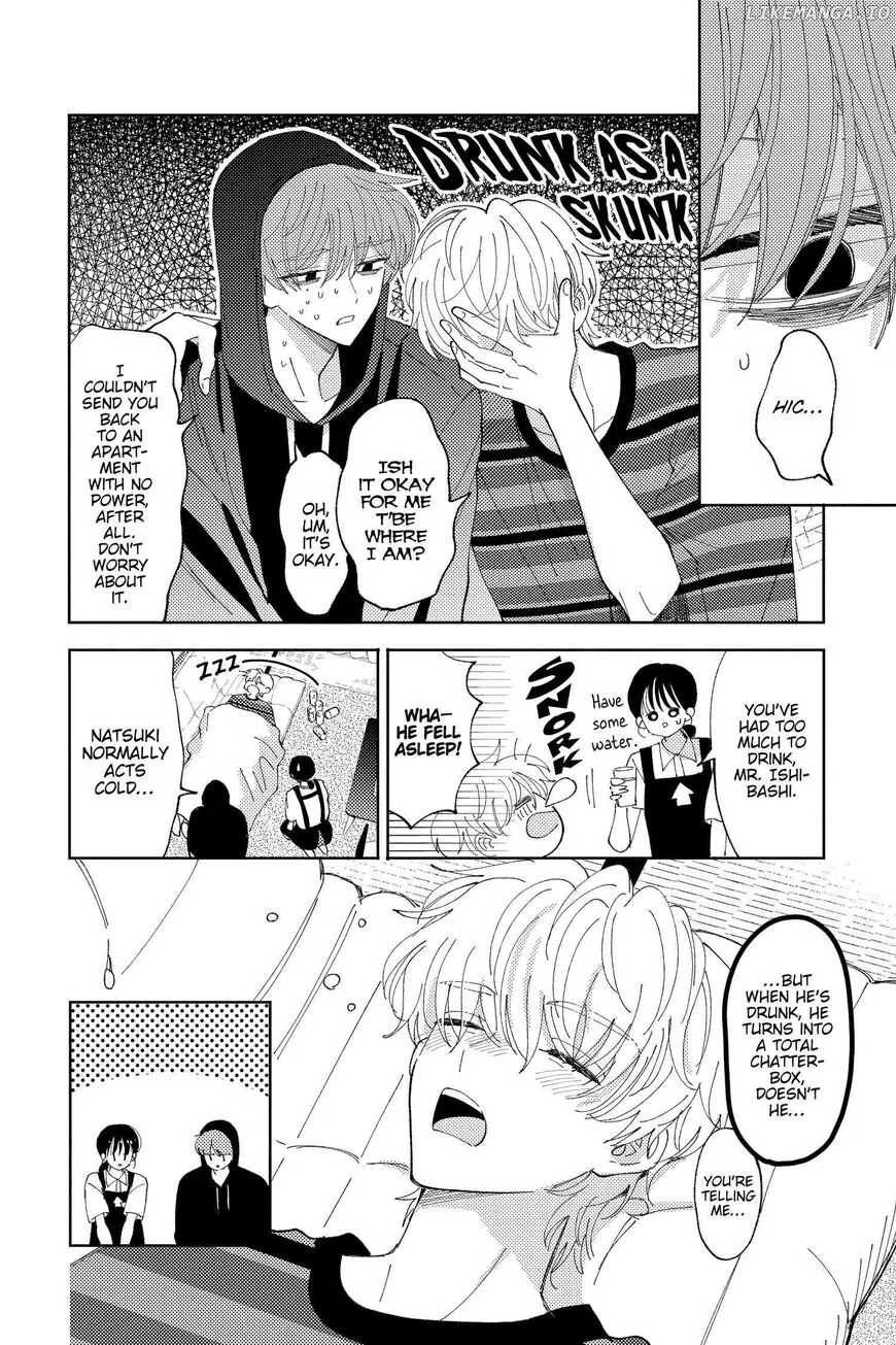 Tamon-kun ima docchi!? Chapter 26 page 27